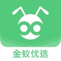 金蟻優(yōu)選 v1.0